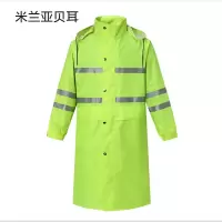 米兰亚贝耳 YM-023 连体式雨衣 性别:通用 号码:均码(计价单位:件)颜色:荧光绿色