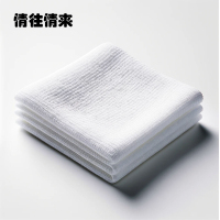情往情来MJF-60 棉 32*32cm 毛巾 (计价单位:条) 白色 白色 32cm*32cm