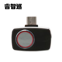 睿智巡 RZX-H6002 便携式热成像测温仪(单位:个)