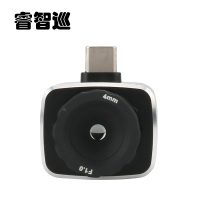 睿智巡RZX-H6601 智能摄像装置 数码摄像机 (计价单位:台) 黑色