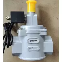 SPTA商用厨房燃气电磁切断阀自动紧急关闭阀门 DN40电动紧急切断阀(常开式)含10米控制线缆