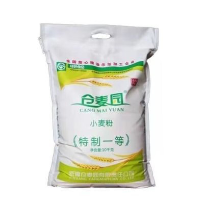 仓麦园小麦粉10公斤特制一等面粉20斤拉条子面条馒头饺子 10kg