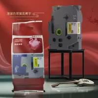 新增颜 XZY-A1A-GA107 黄底黑字18MM标签色带(计价单位:个)黄色