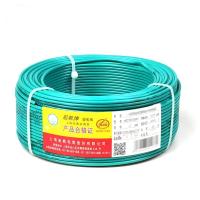 起帆电线电缆 BV2.5平方国标家装单芯单股铜芯硬线 黄色零线 100米