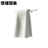 情往情来QWQL-M022 30cm*70cm 毛巾(计价单位:条)白色