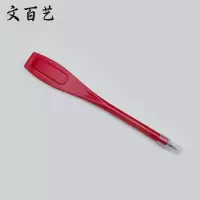 文百艺WBY-B023 铅笔 12支盒(计价单位:盒)红色