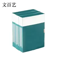 文百艺WBY-DA10 325mm*240mm*100mm 50个档案盒 50个箱 (单位:箱)绿色