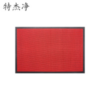 特杰净TJ-D013 1.6米*1.8米地垫(计价单位:个)红色