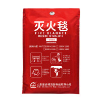 居安特灭火毯1m*1m 高效阻燃家庭厨房商用玻璃纤维逃生防火应急毯