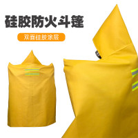居安特防火斗篷成人款