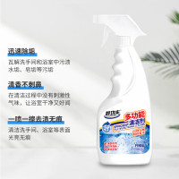 妙功夫 多功能清洗剂500ml*2瓶(一个喷头)
