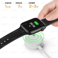 巴赫约翰BACHJOHANNGL08 智能手表GL08