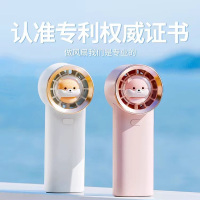 涡轮手持小风扇便携式随身小型usb迷你小风扇
