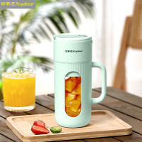 荣事达(Royalstar)榨汁机随身榨汁杯无线便携网红果汁杯随行杯料理机充电迷你随行杯 RZ-70Q1