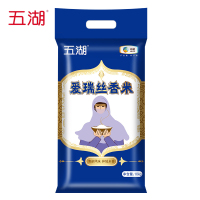 中粮福临门五湖爱瑞丝香米10kg