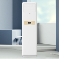 TCL KFR-72LW/G2+B1 新1级 3匹 变频 冷暖柜式空调 (计价单位:套)白色