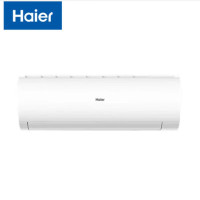 海尔(Haier)2匹 壁挂式空调 KFR-50GW/18MEA81U1