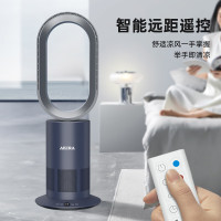 爱家乐AKIRA智能静音落地扇新款大角度摇头节能省电家用循环风