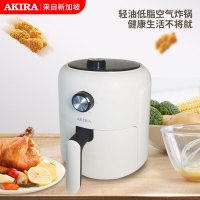 爱家乐(AKIRA)空气炸锅HT-06(机械)