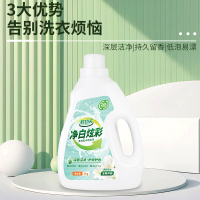 妙功夫洗衣液快速除污深层洁净顺护衣 [净白炫彩洗衣液]2kg/1瓶