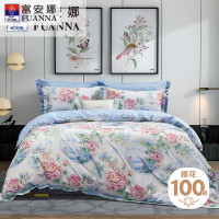 富安娜磨毛套件床单四件套-江南芙蕖被套203*229cm