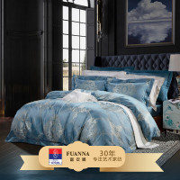 富安娜 纯棉欧式提花四件套-拉格维斯203*229