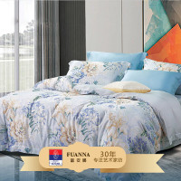 富安娜 纯棉床上用品四件套-清袖幽兰 203*229cm