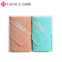 洁丽雅 毛巾双条装-倒叙时光2