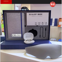 ODIS欧迪诗 笔记本+3D眼罩+蓝牙耳机套装 公司礼物定制 银色版 6901-1