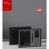 ODIS欧迪诗 多功能充电宝+笔记本套装 公司礼品定制 黑色 6601