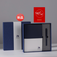 ODIS欧迪诗 创意拼接笔记本 3219-03(蓝色)