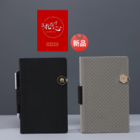 ODIS欧迪诗 轻奢商务笔记本 3288 (黑色/卡其色)