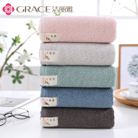洁丽雅 毛巾单条装-澳棉1