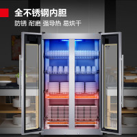 德玛仕(DEMASHI)商用消毒柜家用厨房立式 XDZ500-B3D