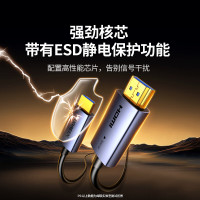 光纤HDMI线2.0版 4K60Hz 发烧级高清线电脑机顶盒连接电视投影仪显示器视频线工程装修光纤线