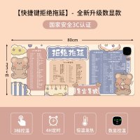 加热鼠标垫80*33cm 三档触屏加热(需备注所需图样)