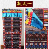 米勒琦(MILEQI) 藏式布艺挂帘布门帘 小号(1.9*1M)