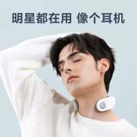 SKG 颈部肩颈脖子热敷脉冲 颈椎按摩器 4097(白色)