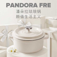 温仑山 潘朵拉珐琅锅 VE03301(24cm)