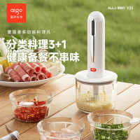 爱国者 电动料理机 ALLJ-3001