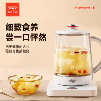 爱国者 白色系分体式养生壶 AYSH-80W01(1.5L)