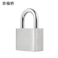 京福桥JF-A28 不锈钢短粱挂锁 (单位:个)