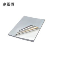 京福桥JF-B09 300mm220m 标签胶贴(计价单位:卷)银色