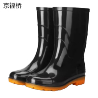 京福桥JF-G03 雨鞋防滑防水雨靴 中筒单层(计价单位双)黑色