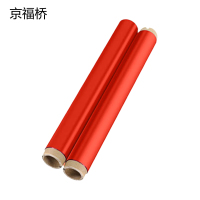 京福桥JF-B33 220mm*100m 标签色带(计价单位:卷)红色