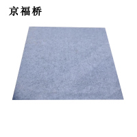 京福桥JF-F26 1m*1m纤维地毯 灰色