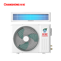 长虹 风管机空调(3匹) CHR75FW/ZDA1+R1