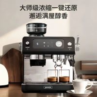gorenje/古洛尼 复古台上咖啡机 EP91(2.8L)