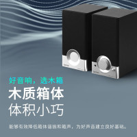 EDIFIER漫步者电脑音响 R18T(黑色)