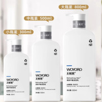 无忧然 氨基酸护发乳300ml